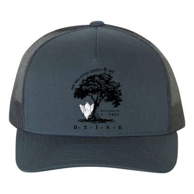 My Beloved Ghost & Me Sitting In A Tree Dying Yupoong Adult 5-Panel Trucker Hat