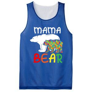 Mama Bear Gift Unique Autism Mom Autistic Mother Support Gift Mesh Reversible Basketball Jersey Tank