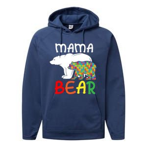 Mama Bear Gift Unique Autism Mom Autistic Mother Support Gift Performance Fleece Hoodie