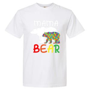 Mama Bear Gift Unique Autism Mom Autistic Mother Support Gift Garment-Dyed Heavyweight T-Shirt