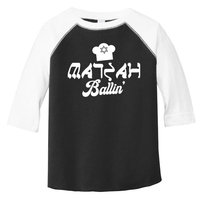 Matzah Ballin Gift Funny Jew's Passover Gift Jewish Holiday Cool Gift Toddler Fine Jersey T-Shirt