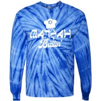 Matzah Ballin Gift Funny Jew's Passover Gift Jewish Holiday Cool Gift Tie-Dye Long Sleeve Shirt