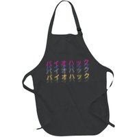 Matching Bio Hack Retro 1 OG - Japanese calligraphy Tokyo Apron