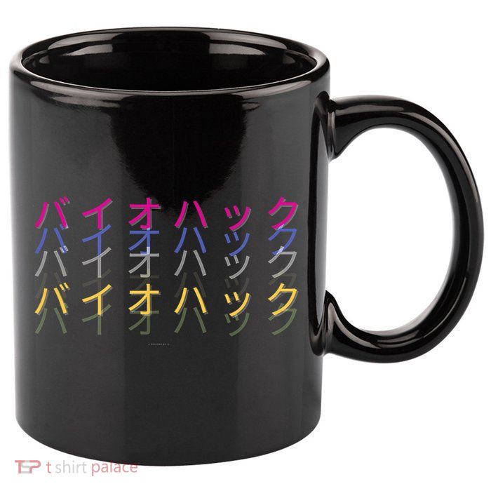 Matching Bio Hack Retro 1 OG - Japanese calligraphy Tokyo 11oz C Handle Ceramic Mug