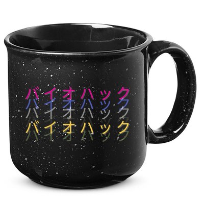 Matching Bio Hack Retro 1 OG - Japanese calligraphy Tokyo 15oz Campfire Ceramic Mug