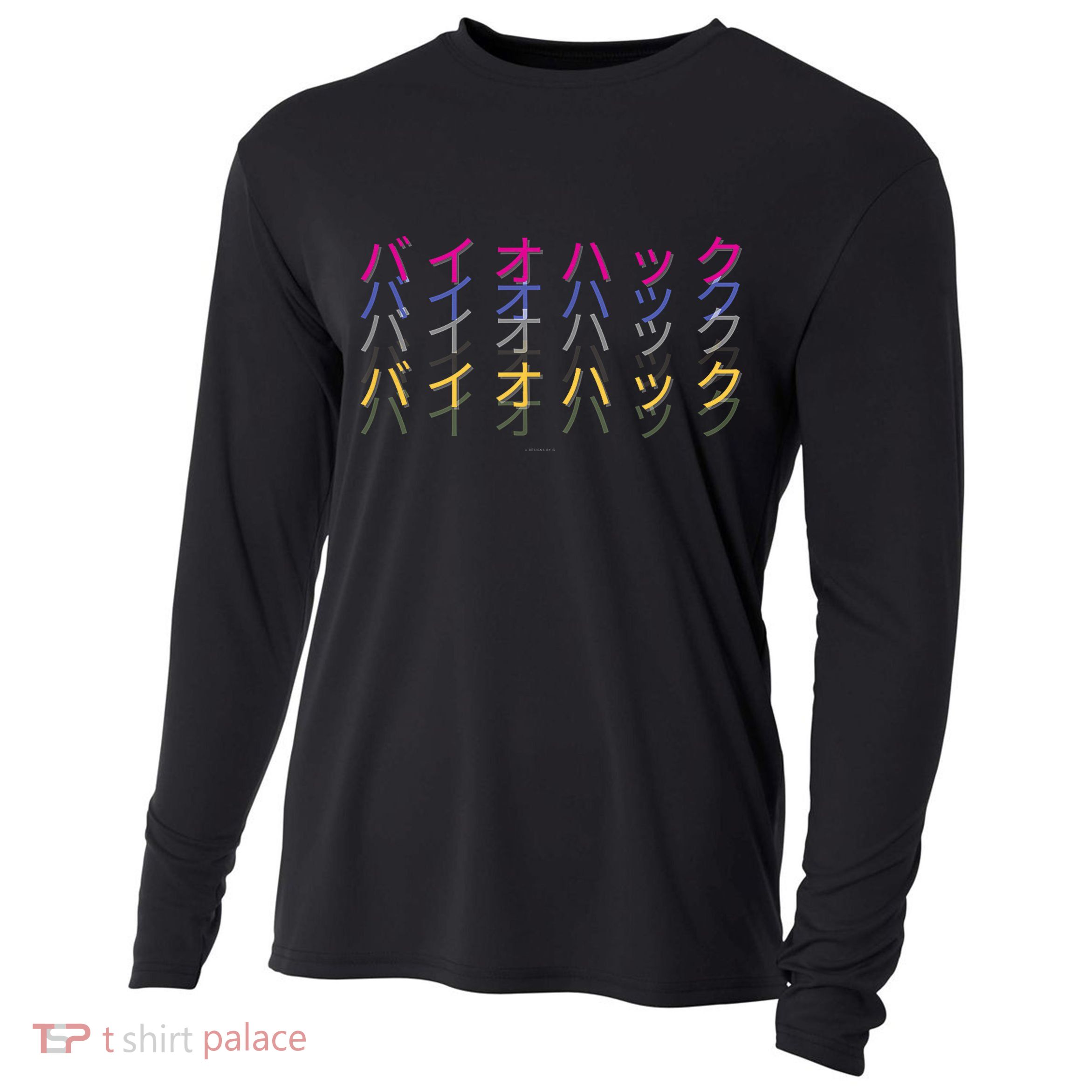 Matching Bio Hack Retro 1 OG - Japanese calligraphy Tokyo Cooling Performance Long Sleeve Crew