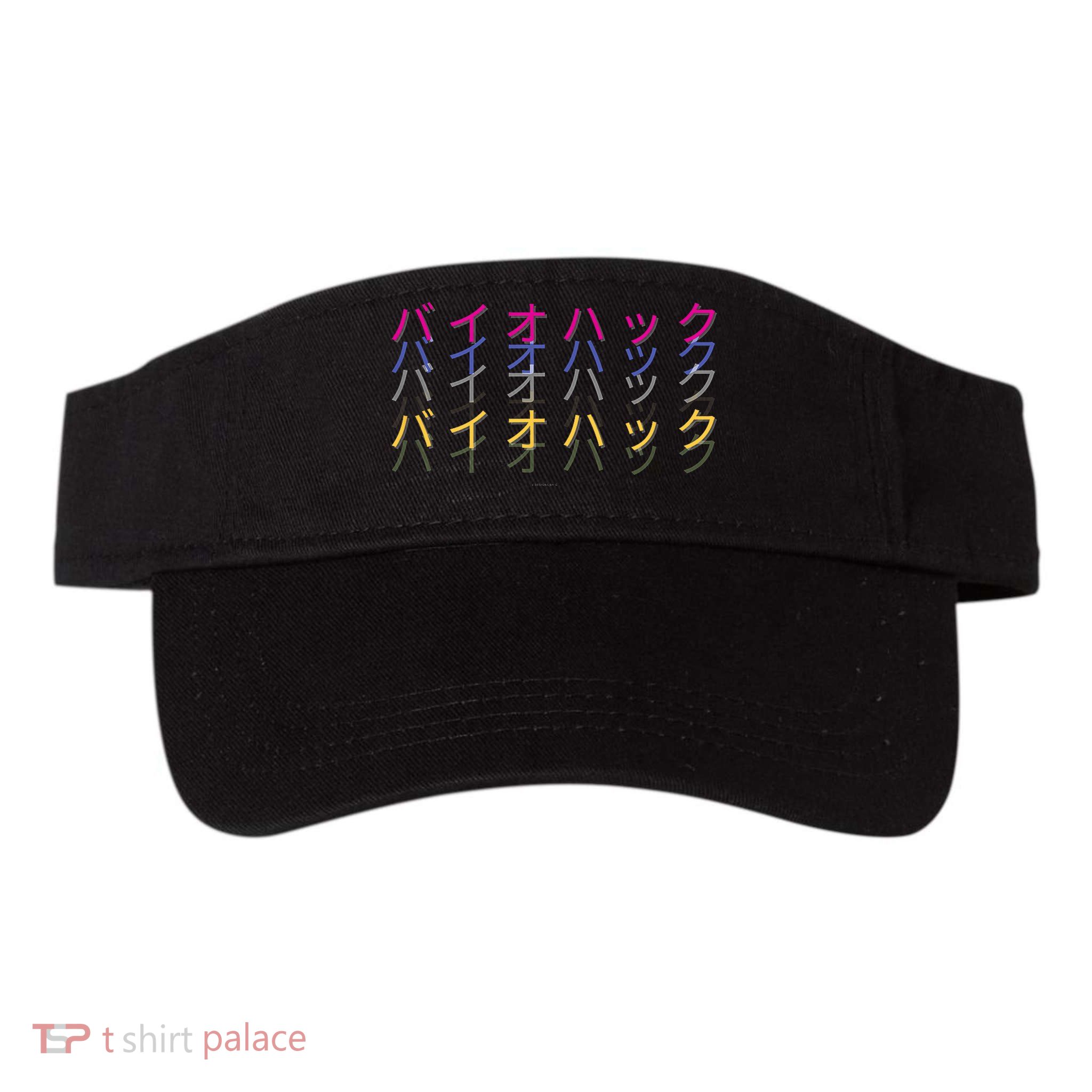 Matching Bio Hack Retro 1 OG - Japanese calligraphy Tokyo Visor