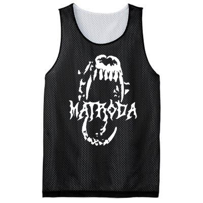 Matroda Bite Heavyweight Mesh Reversible Basketball Jersey Tank