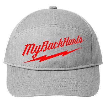 My Back Hurts 7-Panel Snapback Hat