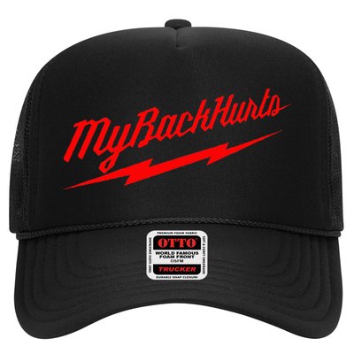 My Back Hurts Trucker Hat
