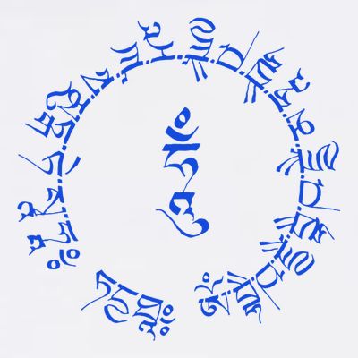 Medicine Buddha Healing Mantra Tibetan Buddhist Yoga T-Shirt
