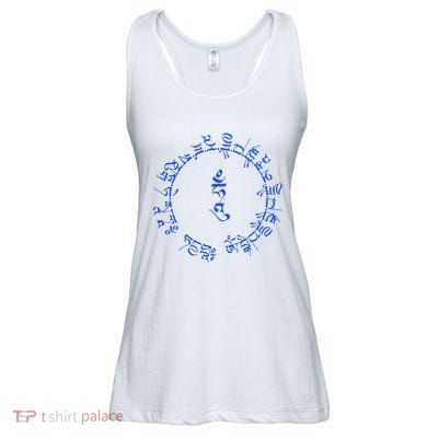 Medicine Buddha Healing Mantra Tibetan Buddhist Yoga Ladies Essential Flowy Tank