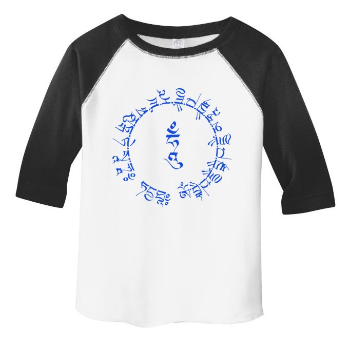 Medicine Buddha Healing Mantra Tibetan Buddhist Yoga Toddler Fine Jersey T-Shirt