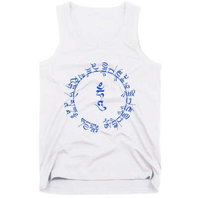 Medicine Buddha Healing Mantra Tibetan Buddhist Yoga Tank Top
