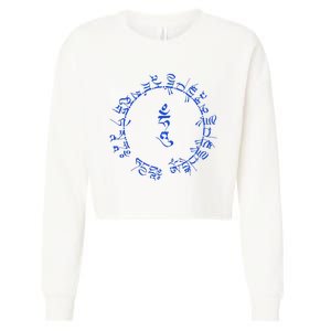 Medicine Buddha Healing Mantra Tibetan Buddhist Yoga Cropped Pullover Crew