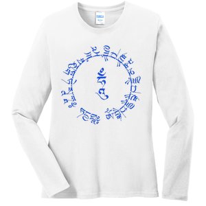 Medicine Buddha Healing Mantra Tibetan Buddhist Yoga Ladies Long Sleeve Shirt