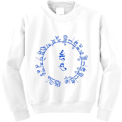 Medicine Buddha Healing Mantra Tibetan Buddhist Yoga Kids Sweatshirt