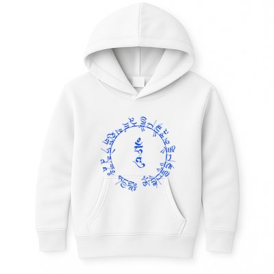 Medicine Buddha Healing Mantra Tibetan Buddhist Yoga Kids Hoodie