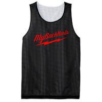 My Back Hurts Mesh Reversible Basketball Jersey Tank