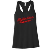 My Back Hurts Women's Racerback Tank