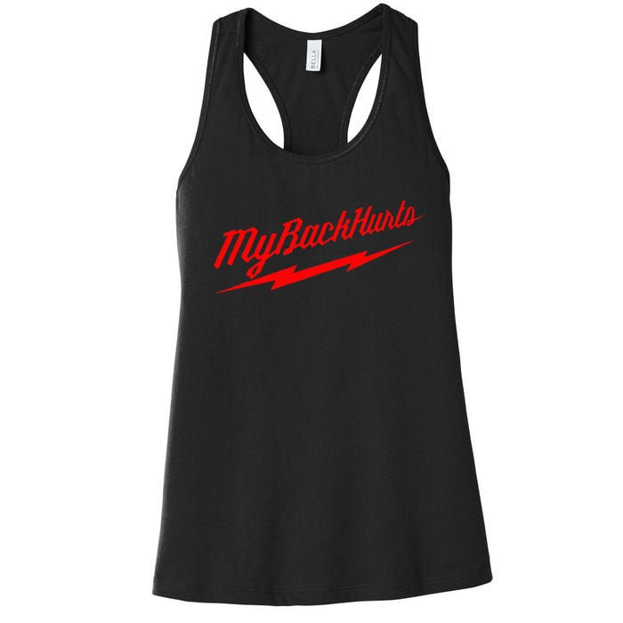 My Back Hurts Women's Racerback Tank