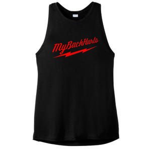 My Back Hurts Ladies PosiCharge Tri-Blend Wicking Tank