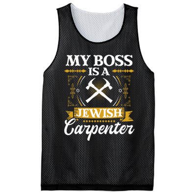 My Boss Is A Jewish Carpenter Jew Hebrew Judaism Israelite Mesh Reversible Basketball Jersey Tank