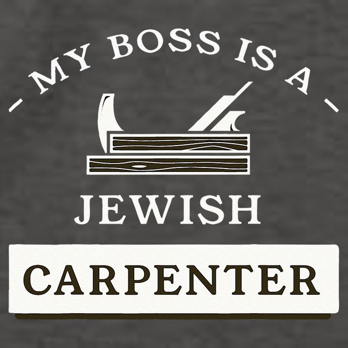 My Boss Is A Jewish Carpenter Vector Backpack