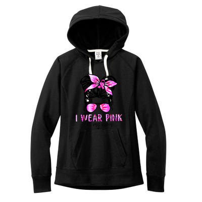 Messy Bun I Wear Pink For My Mom Breast Cancer Women's Fleece Hoodie