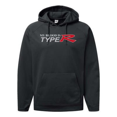 My Blood Is Type R Performance Fleece Hoodie