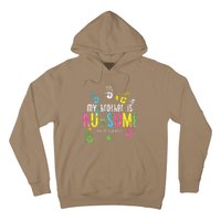 My Brother Is Ausome Autism Awareness Hoodie