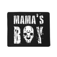 Mama's Boy Jason Hockey Mask Halloween Horror Movie Face Mousepad