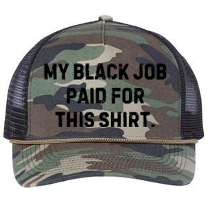 My Black Job Paid For This Retro Rope Trucker Hat Cap