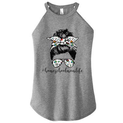 Messy Bun Life Of A Homeschool Mom Mother's Day Super Mamma Women's Perfect Tri Rocker Tank