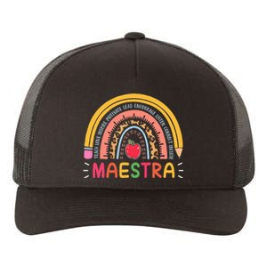 Maestra Bilingual Leopard Rainbow Regalos Spanish Teacher Yupoong Adult 5-Panel Trucker Hat