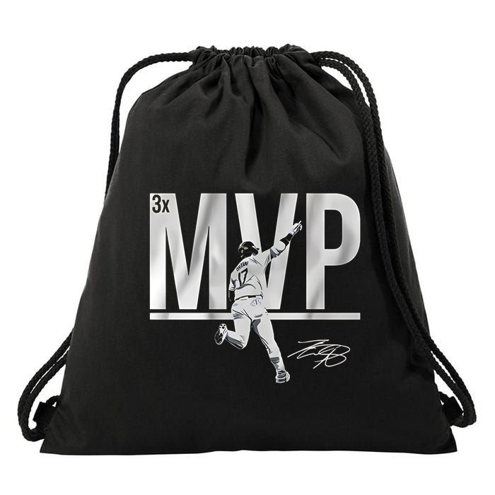Mvp Baseball Lover Team Drawstring Bag