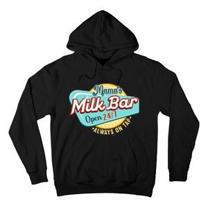 Mamas Boobery Milkshake Breast Milk Bar I Breastfeeding Hoodie