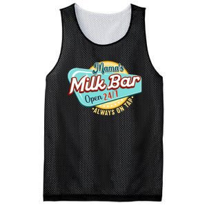 Mamas Boobery Milkshake Breast Milk Bar I Breastfeeding Mesh Reversible Basketball Jersey Tank