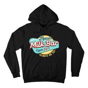 Mamas Boobery Milkshake Breast Milk Bar I Breastfeeding Tall Hoodie