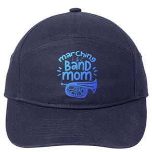 Marching Band Mom Baritone Horn Euphonium Player Gift 7-Panel Snapback Hat