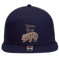 Mama Bear 7 Panel Mesh Trucker Snapback Hat