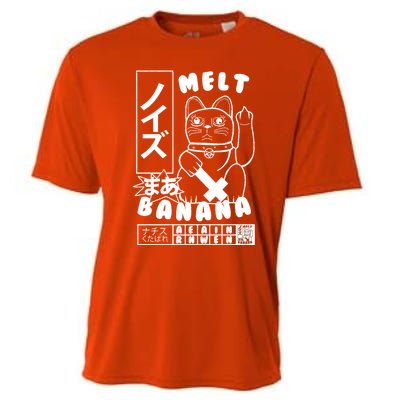 Melt Banana Cooling Performance Crew T-Shirt