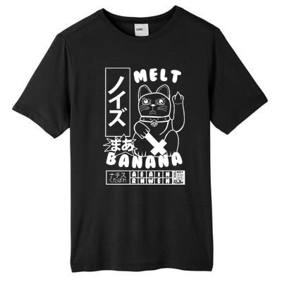 Melt Banana Tall Fusion ChromaSoft Performance T-Shirt