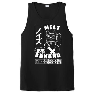 Melt Banana PosiCharge Competitor Tank