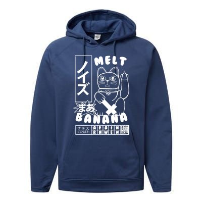 Melt Banana Performance Fleece Hoodie