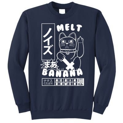 Melt Banana Sweatshirt