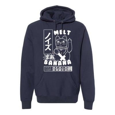 Melt Banana Premium Hoodie