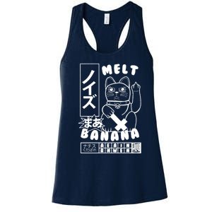 Melt Banana Women's Racerback Tank