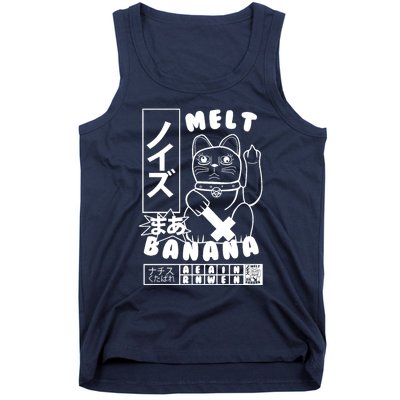 Melt Banana Tank Top