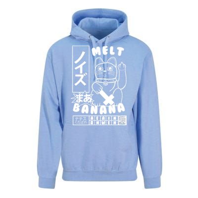 Melt Banana Unisex Surf Hoodie